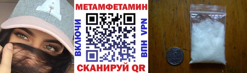 АМФ Premium  Домодедово 