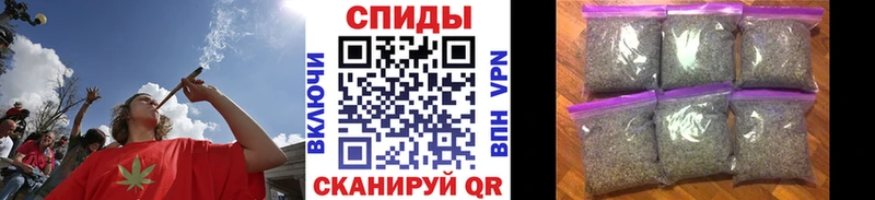 БУТИРАТ вода цена наркотик Домодедово