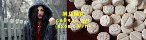синтетический гашиш Алексин