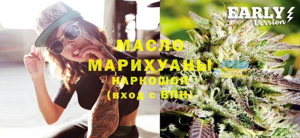 меф VHQ Абинск