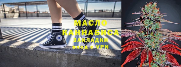 меф VHQ Абинск