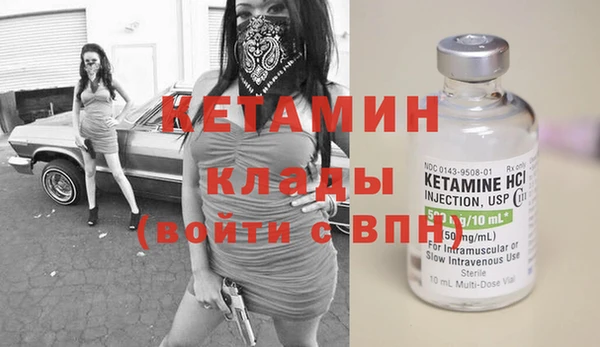 бутик Абаза
