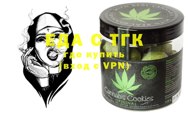 MESCALINE Волосово