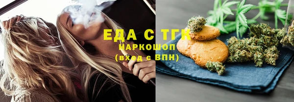 PSILOCYBIN Вязники