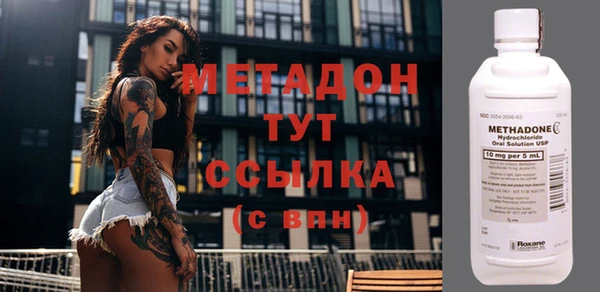 спайс Алексеевка