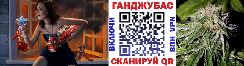 МАРИХУАНА LSD WEED Домодедово